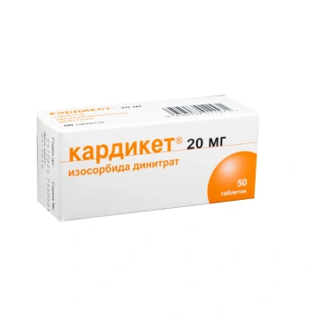 Kardiket 20mg comp. N10x5