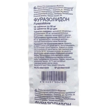 Furazolidon 50mg comp. N10 OTC