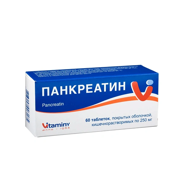 Pancreatin 250 comp. film. N10x6 Pancreatin 250 comp. film. N10x6