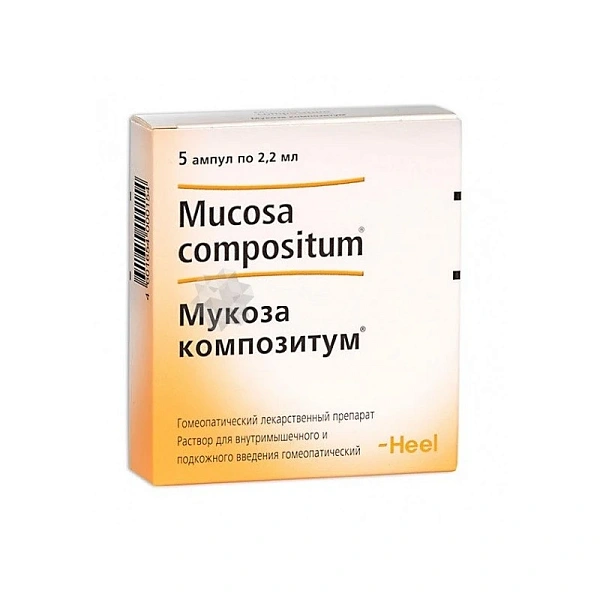 Mucosa compositum 2.2ml sol.inj. N5