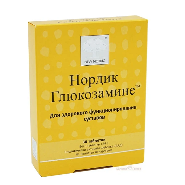 Nordic Glucosamine comp. N30