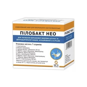 Pylobact NEO comp. film. N42