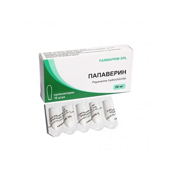 Papaverin c/h 20mg sup. N10 