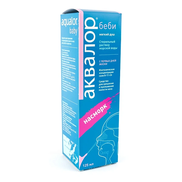 Aqualor Baby spray 125ml