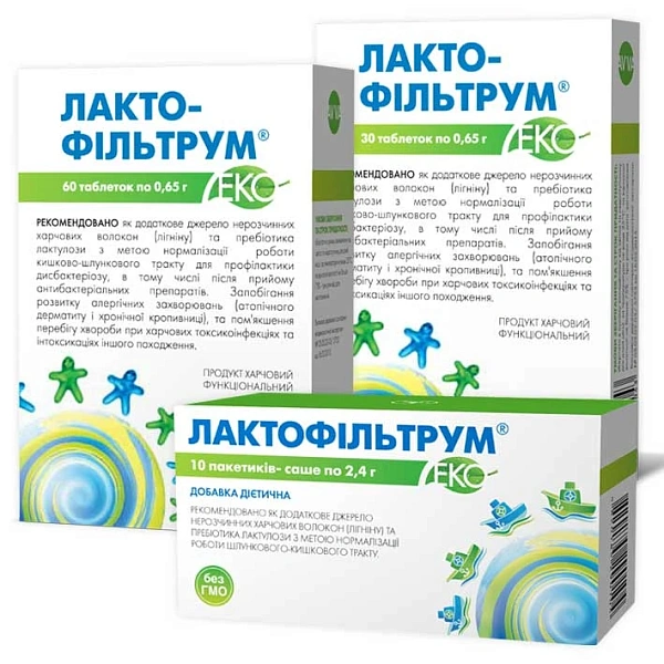 Lactofiltrum ECO comp. N60 (set 2+1)