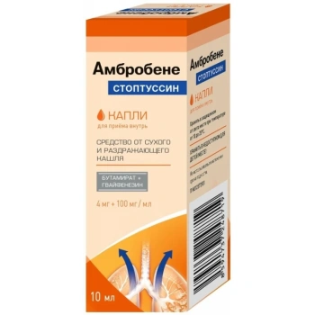 Stoptussin Ambrobone10ml pic. orale N1 OTC