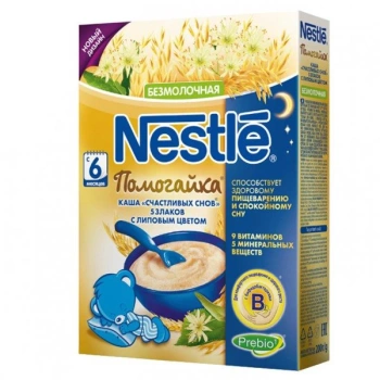 Nestle Terci 5 cereale+tei 200g