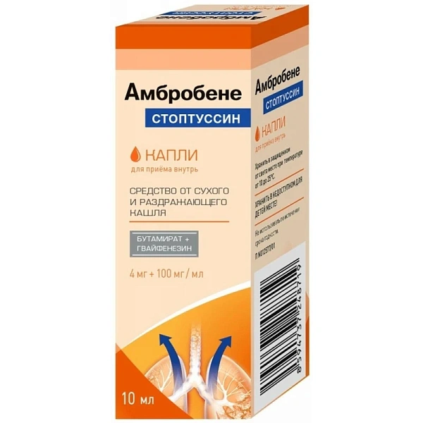 Stoptussin Ambrobone10ml pic. orale N1 OTC