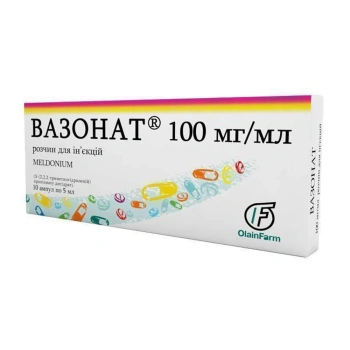 Vazonat 100mg/ml sol.inj 5ml N10