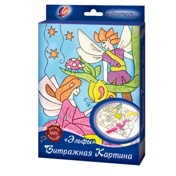 Set vopsele vitraj cu tablou Luci in sortiment