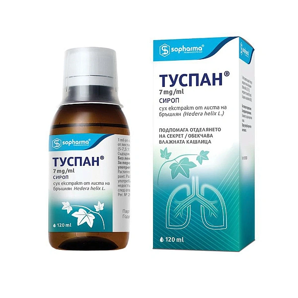 Tuspan 7mg/ml 120ml sirop  Tuspan 7mg/ml 120ml sirop