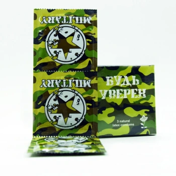 Prezervative Budite uvereni clasic N1