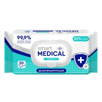 Smart Medical șervețele umede dezinfectante cu capac N50