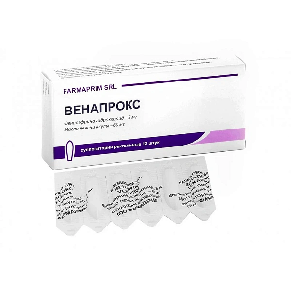 Venaprox 5mg+60mg sup. N6x2