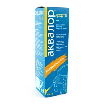 Aqualor Forte spray naz., sol. Hipertonic 125ml