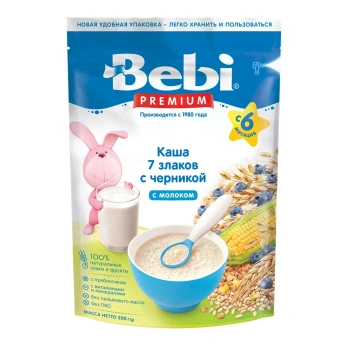 Bebi Colins Terci 7 Cereale cu afine 200g