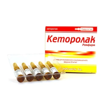 Ketorolac 30mg/ml 1ml sol.inj. N5x2 