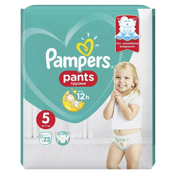 Pampers (5) CP Pants  N22 Pampers (5) CP Pants  N22