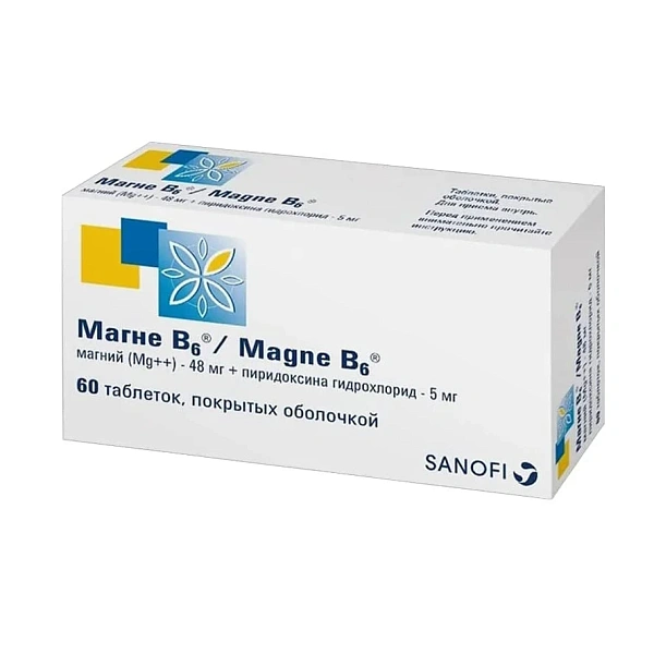 Magne B6 470mg/5mg draj. N20x3 (Sanofi) Magne B6 470mg/5mg draj. N20x3 (Sanofi)