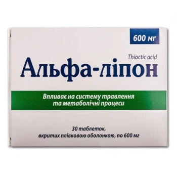 Alfa-lipon 600mg comprimate film. N10x3