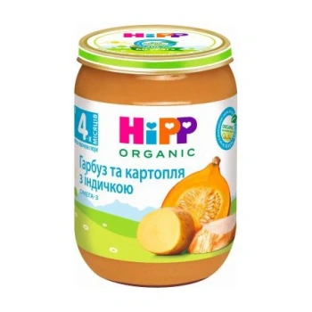 Hipp 6183 Pireu curcan cu dovleac (4 luni) 190g