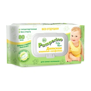 Pamperino șervețele umede pentru copii cu capac N80