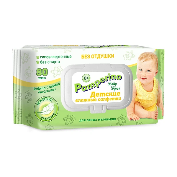 Pamperino șervețele umede pentru copii cu capac N80
