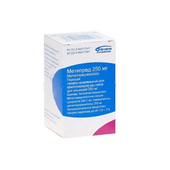 Methypred 250mg pulb.+solv.sol.inj. N1