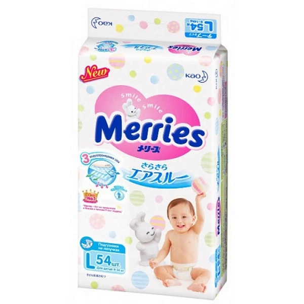 Merries Scutece Size L (SJ) 9-14kg N54 Merries Scutece Size L (SJ) 9-14kg N54