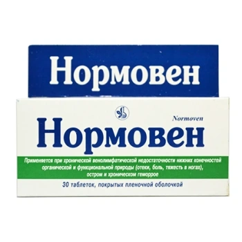 Normoven comp. film. 0,45 g + 0,05 g N10x3 