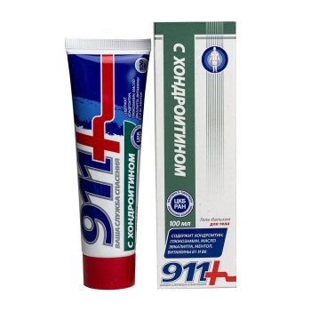 911 Hondroetin pentru încheieturi 100ml