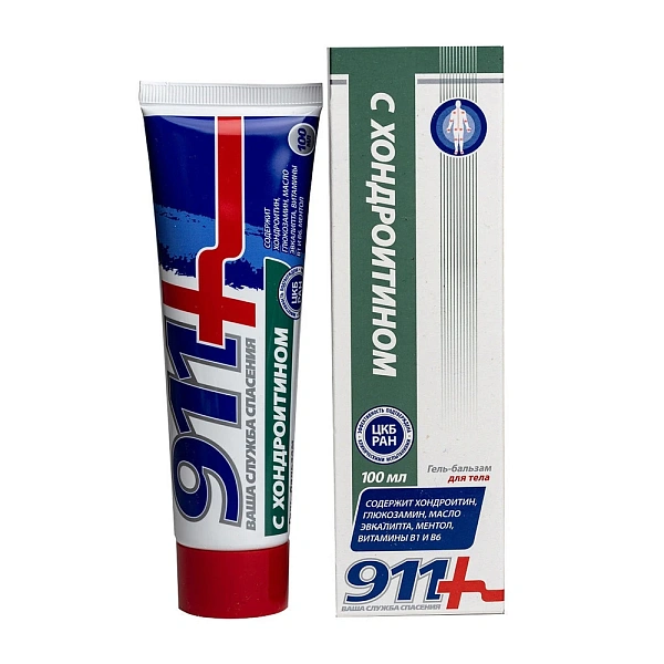 911 Hondroetin pentru încheieturi 100ml