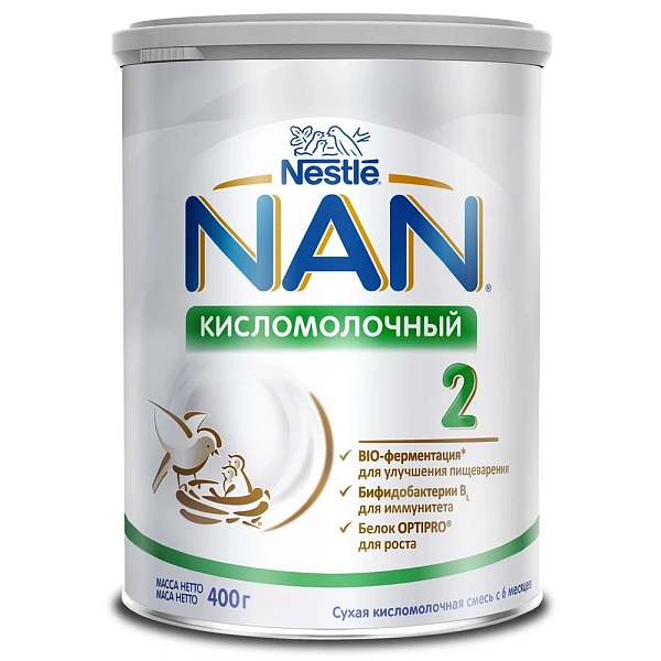 Nestle Nan (2) Acidofil chislomolocinii