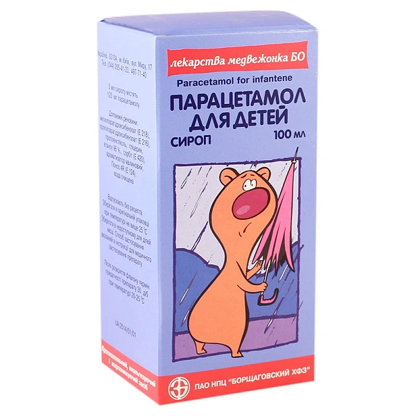 Paracetamol 120mg/5ml 100ml sirop