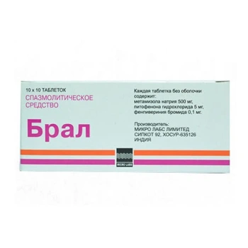 Bral comp. N10x10 Bral comp. N10x10