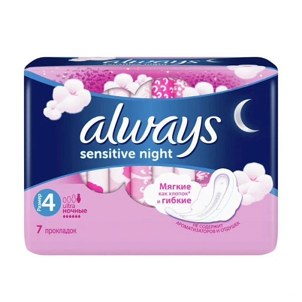 Absorbante Always Sensitive ultra Night 6 pic N7