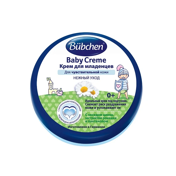 Bubchen Crema Soft fata si corp 20ml
