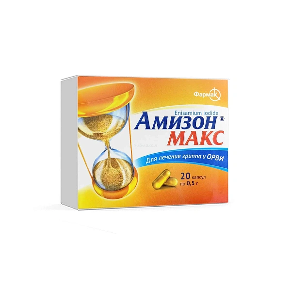 Amizon Max 500mg caps. N10x2