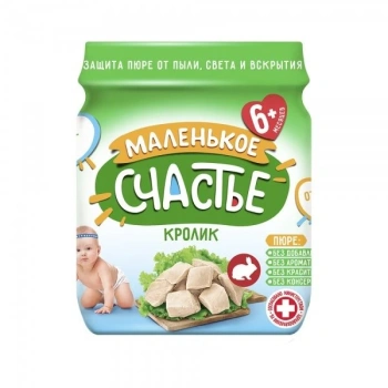 "Маленькое счастье" Piure carne de iepure 80g
