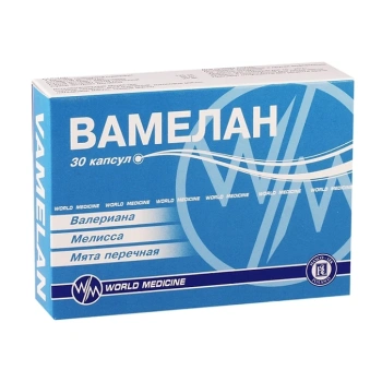 Vamelan N caps. N10x3 