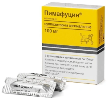 Pimafucin 100mg ovule N3