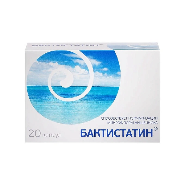 Bactistatin 500mg caps. N20 Bactistatin 500mg caps. N20