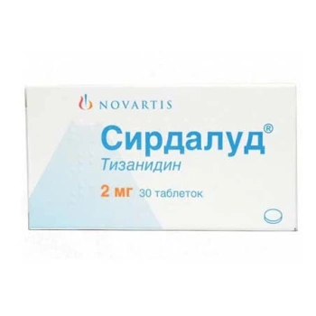 Sirdalud 2mg comp. N10x3