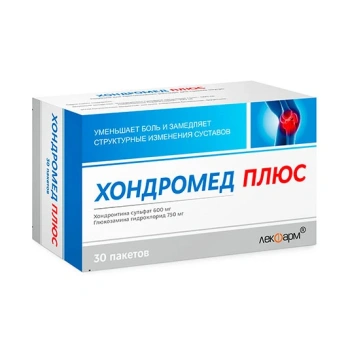 Chondromed Plus 600mg+750mg pulb./sol.orala 5g N10