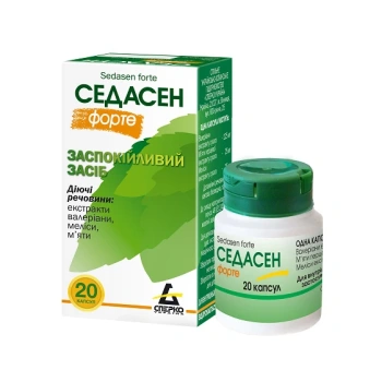 Sedasen Forte caps. N20