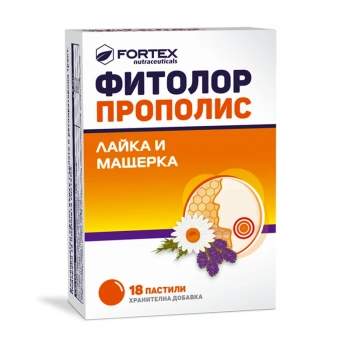 Fortex Fitolor Propolis + Musetel + Cimbru tab.de supt  N18