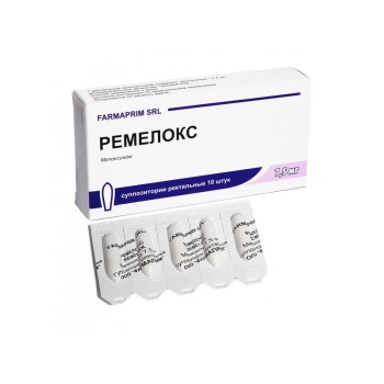 Remelox 7.5mg sup. N5x2