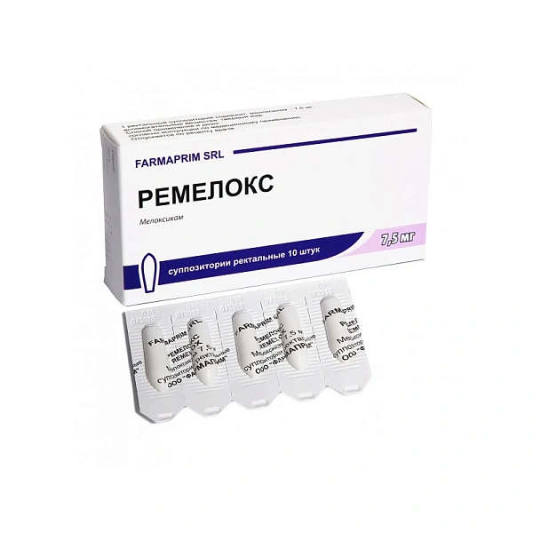 Remelox 7.5mg sup. N5x2