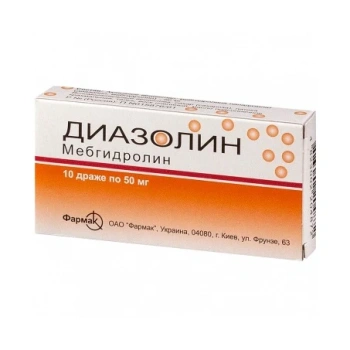 Diazolin 50mg dr. N10