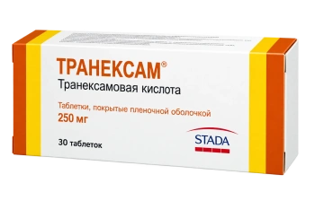 Tranexam 250mg comp. N10x3